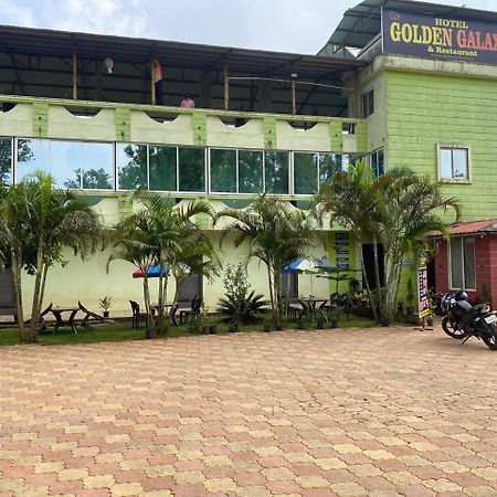 Hotel Golden Galaxy And Restaurant 马哈巴莱斯赫瓦尔 外观 照片